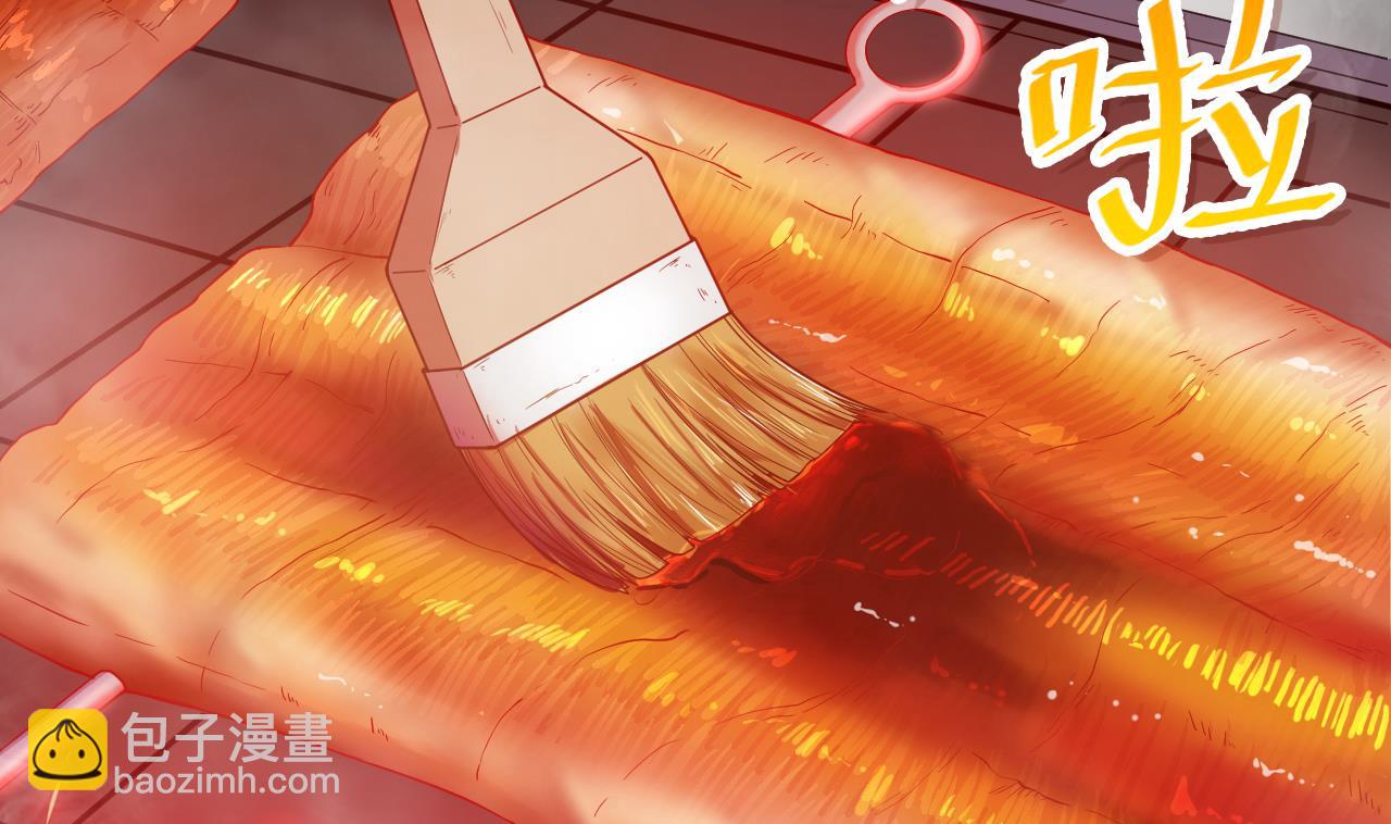 第69话 一滴不剩46