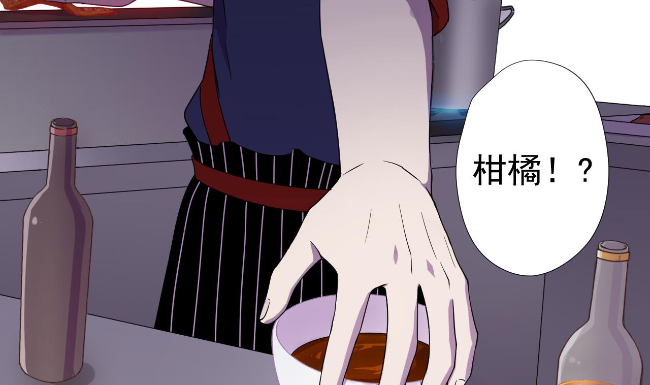 第69话 一滴不剩59