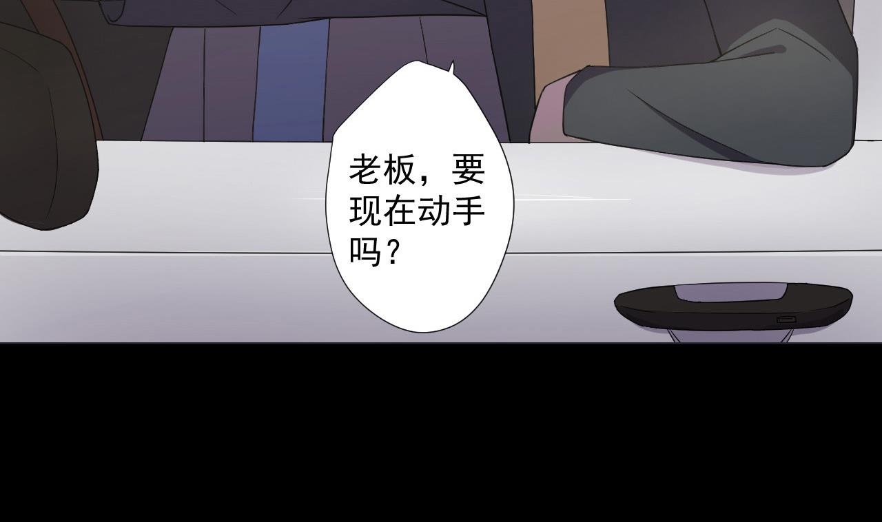 第69话 一滴不剩7