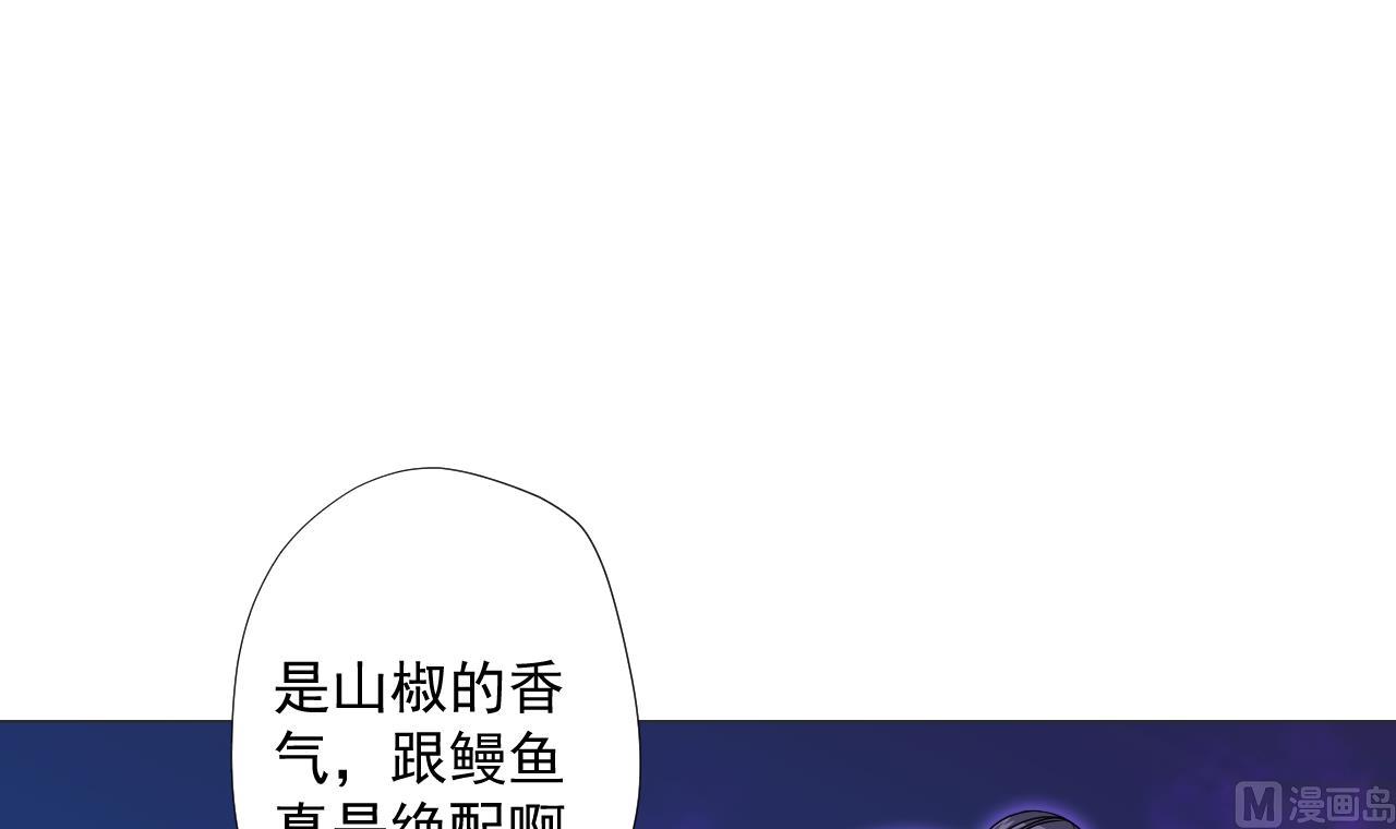 第69话 一滴不剩72