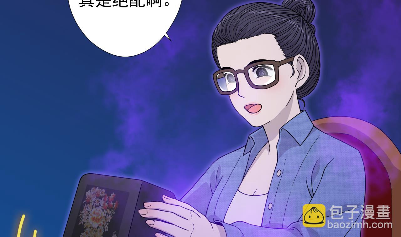 第69话 一滴不剩73