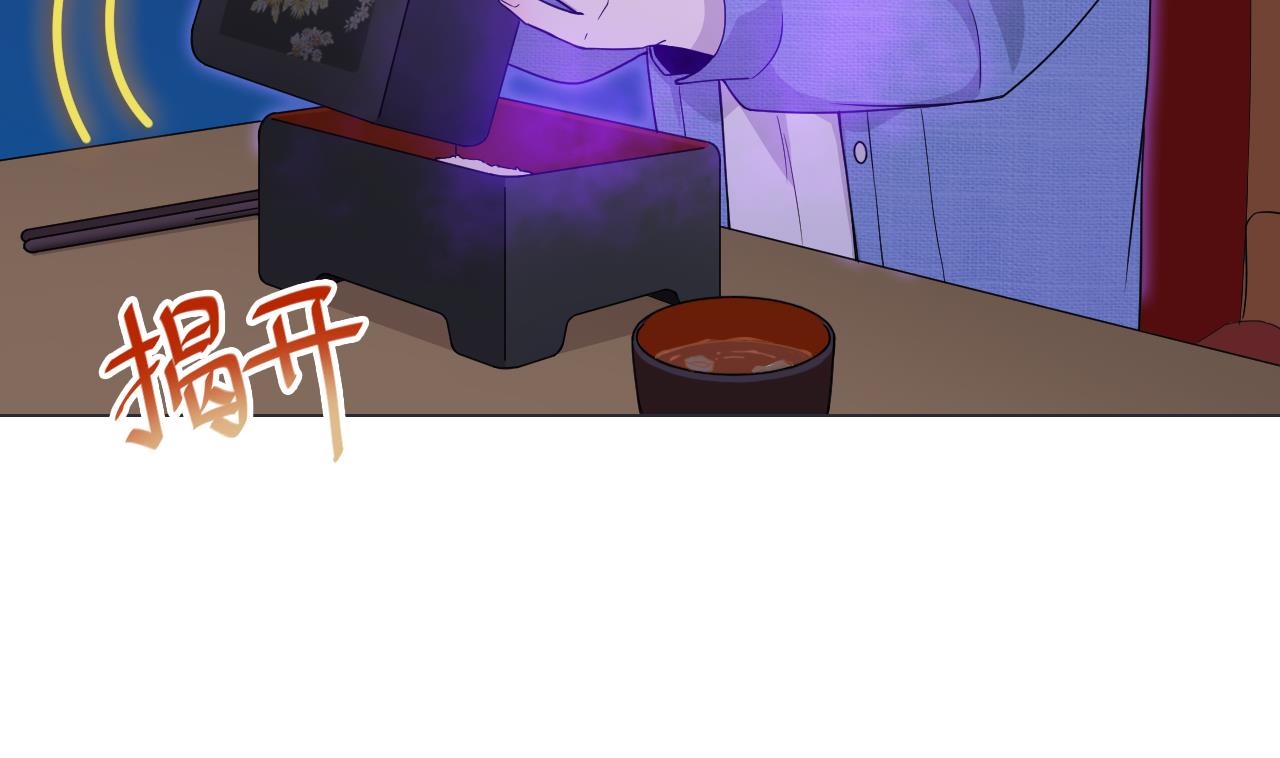 第69话 一滴不剩74