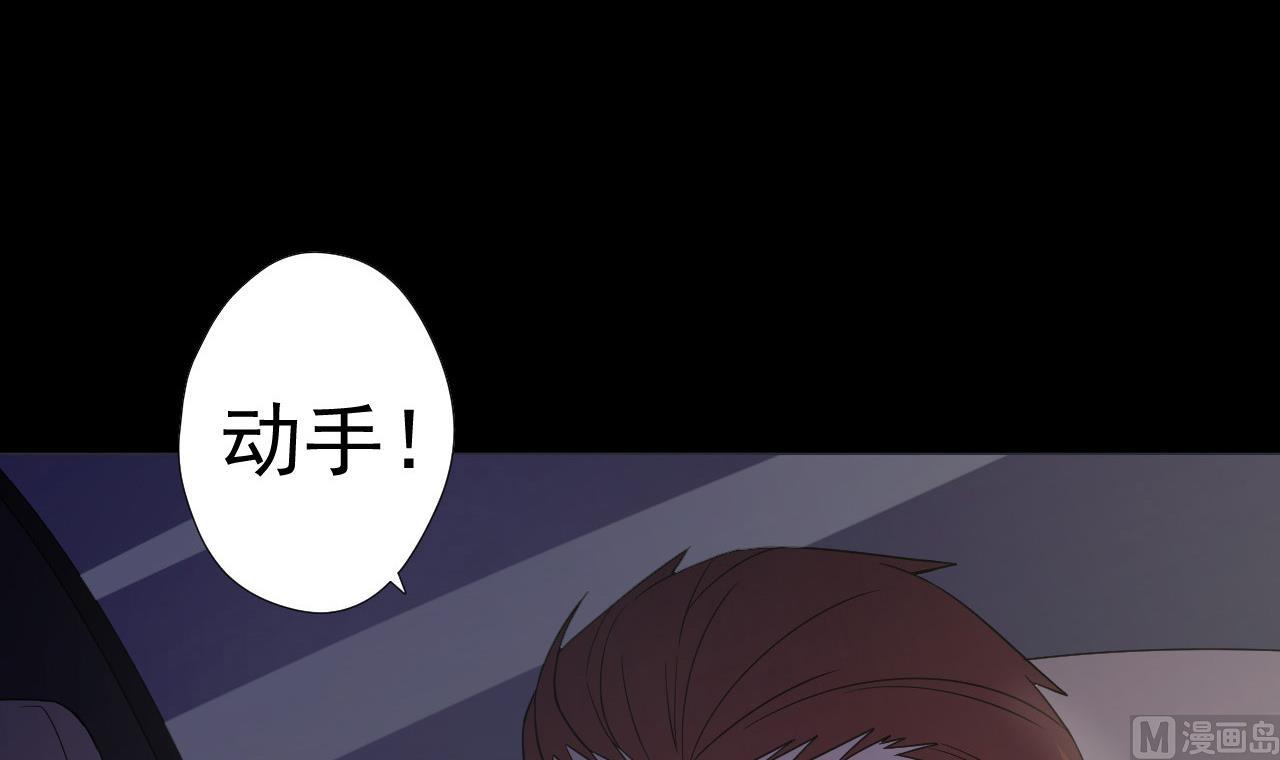第69话 一滴不剩8