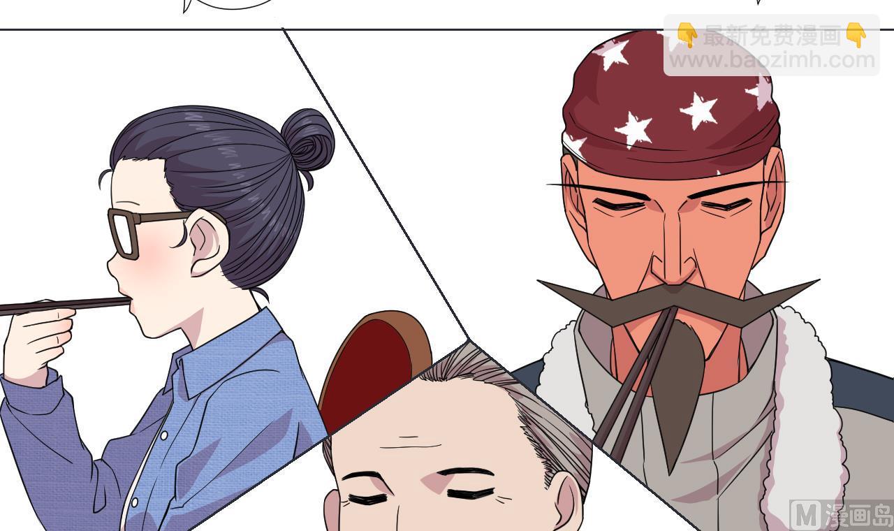 第69话 一滴不剩81