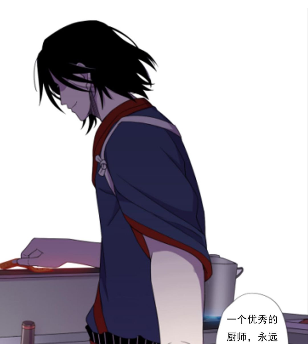 第69话 一滴不剩94