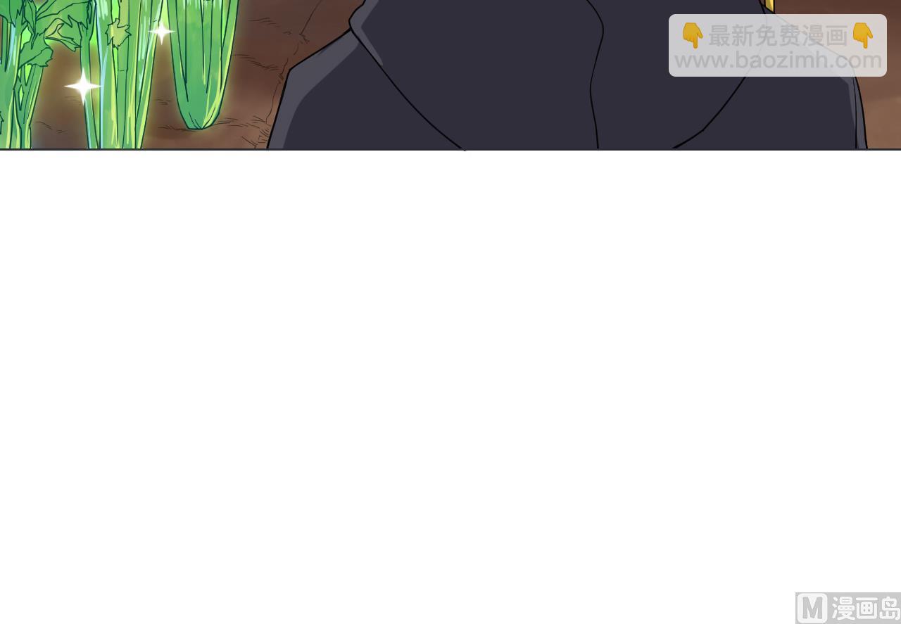 第75话 决斗五庄观32
