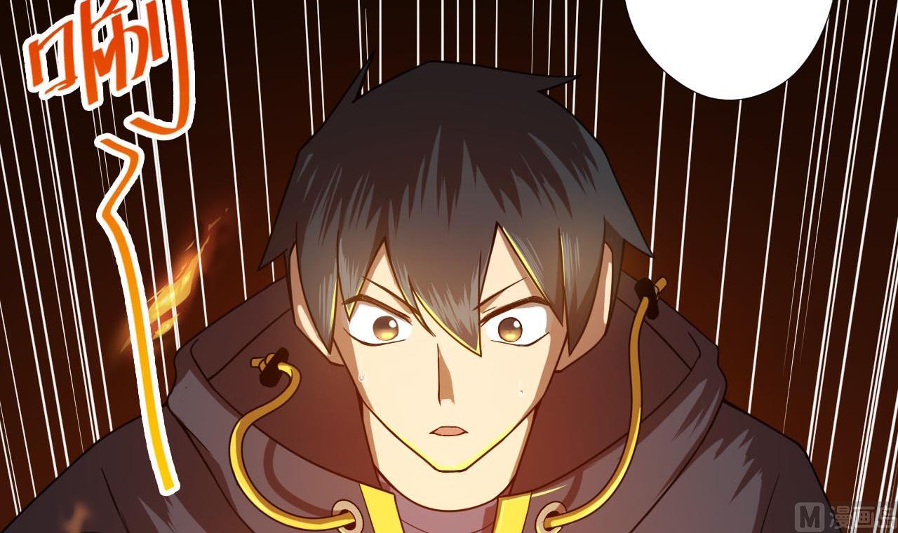 第76话 红烧VS清炒17