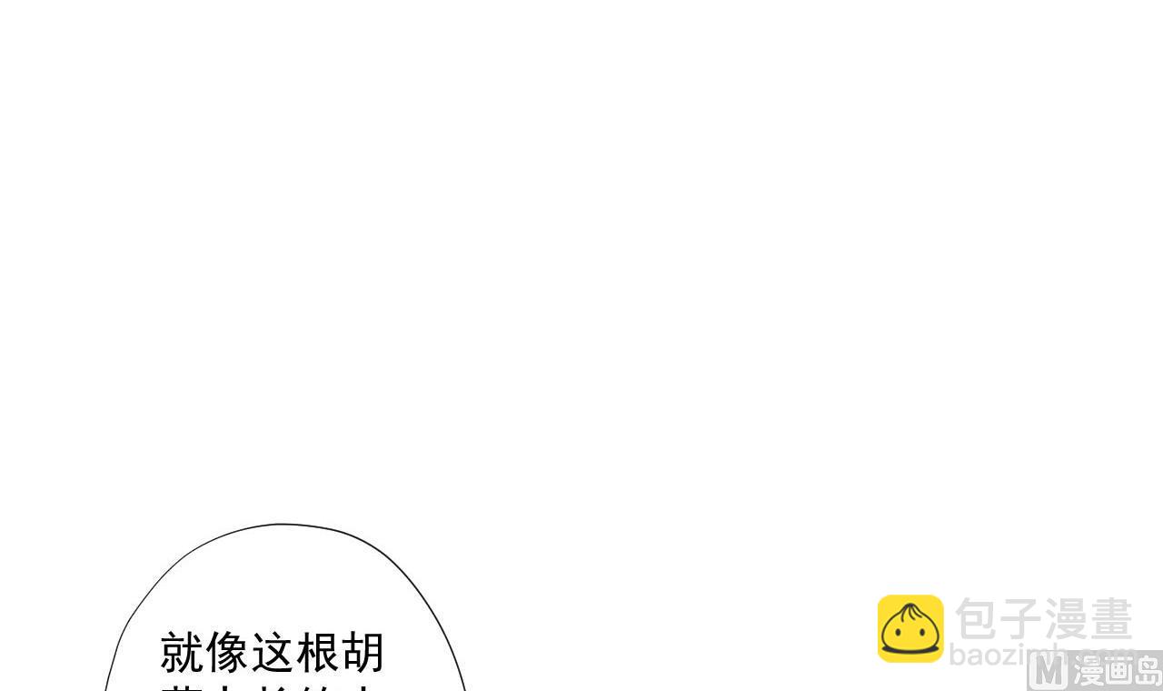 第76话 红烧VS清炒20