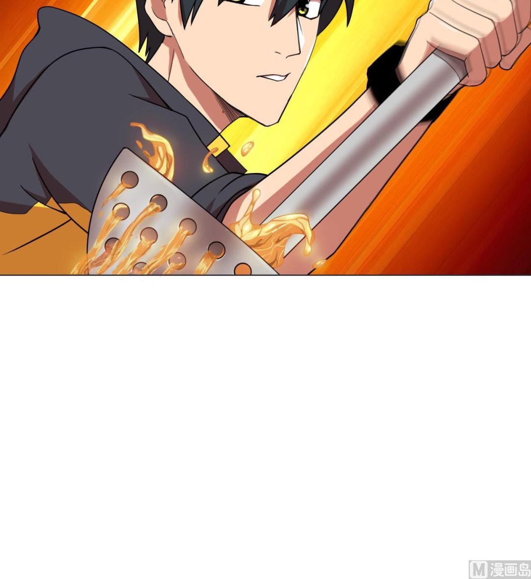 第76话 红烧VS清炒29