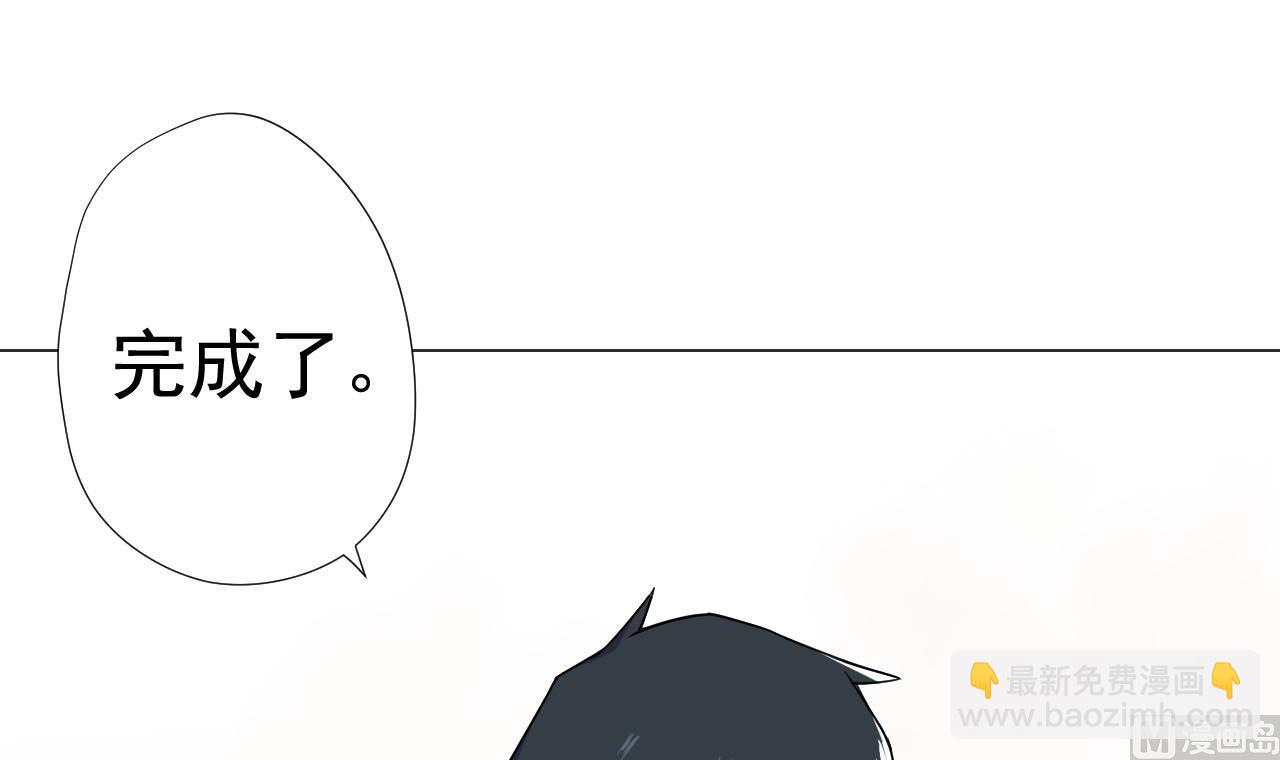 第76话 红烧VS清炒41