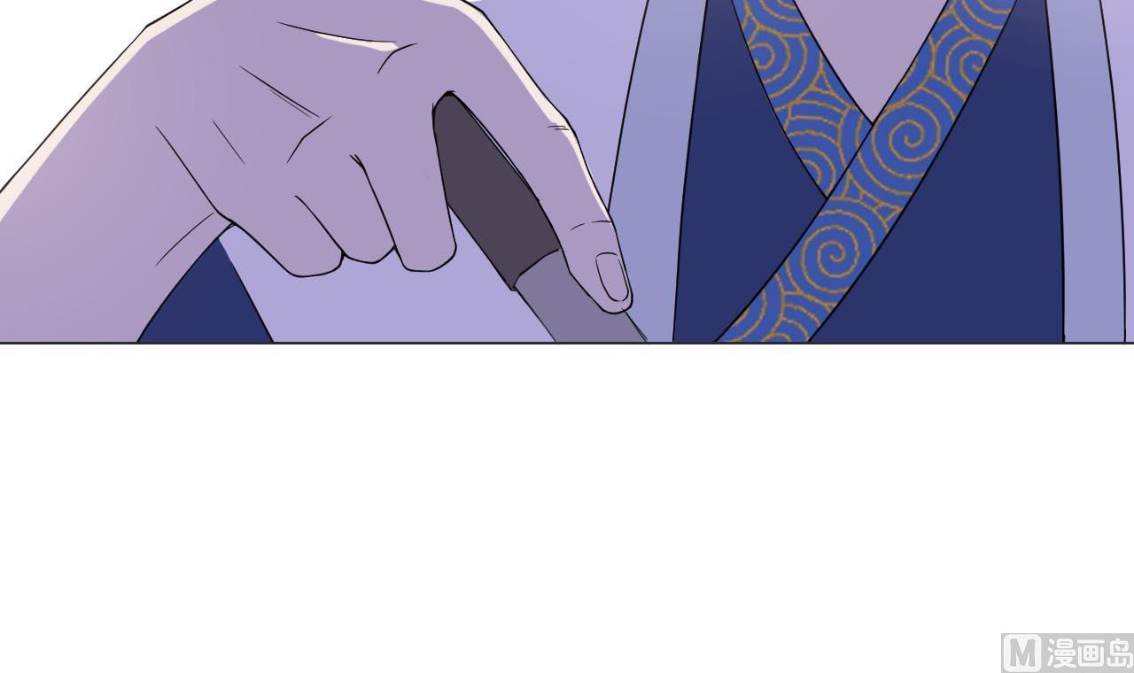 第76话 红烧VS清炒51