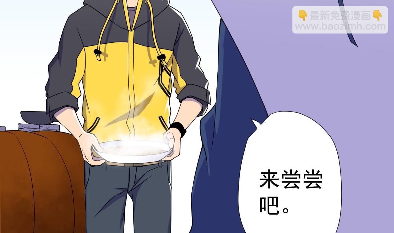 第76话 红烧VS清炒56