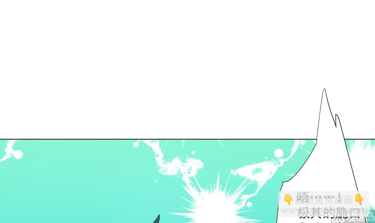 第76话 红烧VS清炒72