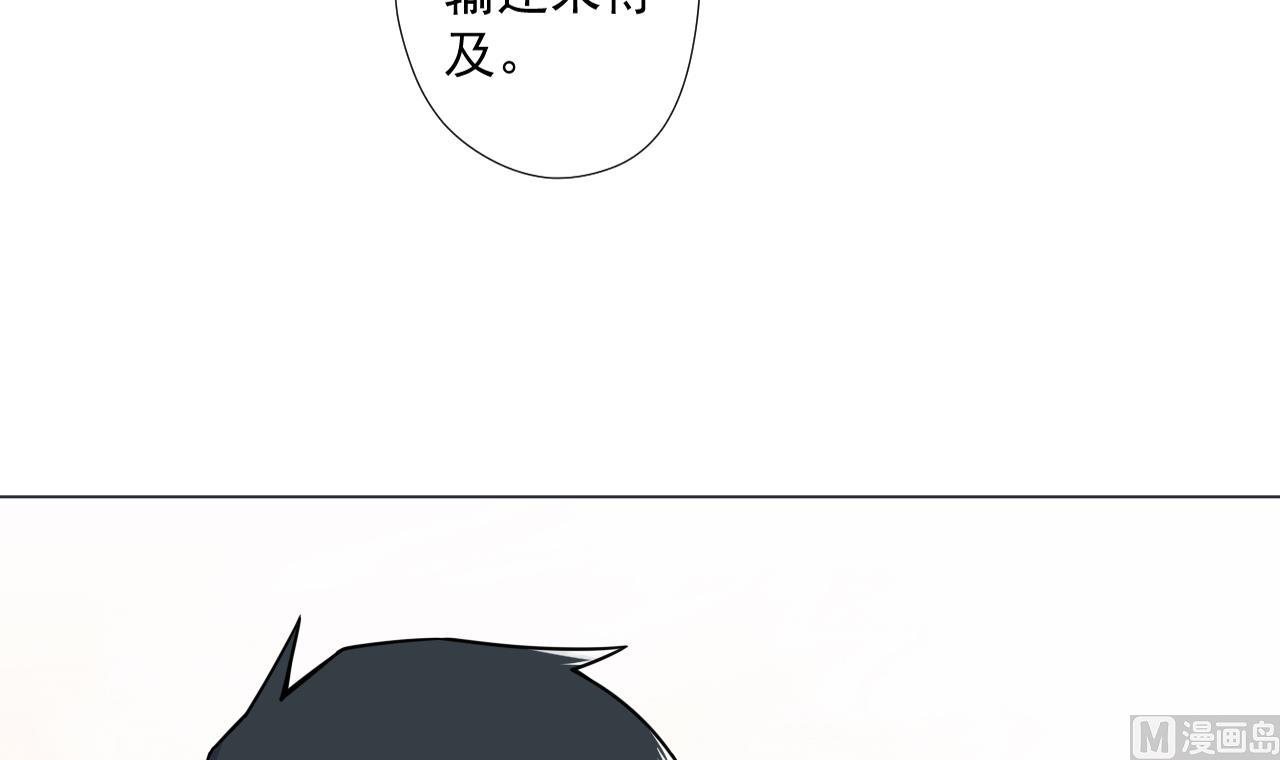 第76话 红烧VS清炒78