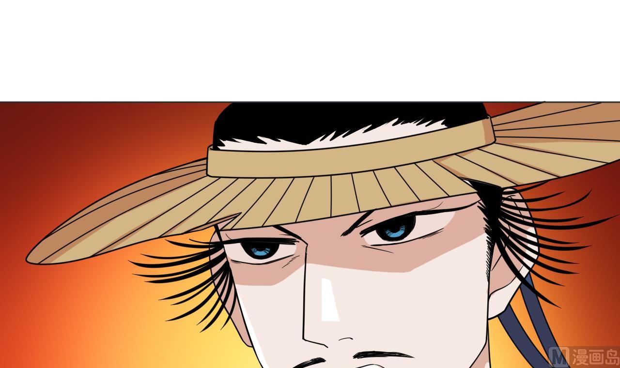 第76话 红烧VS清炒81