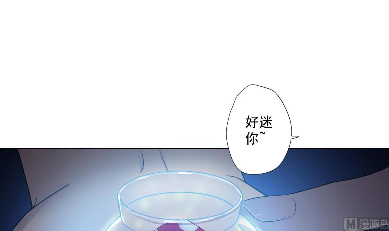 第78话 小千世界17