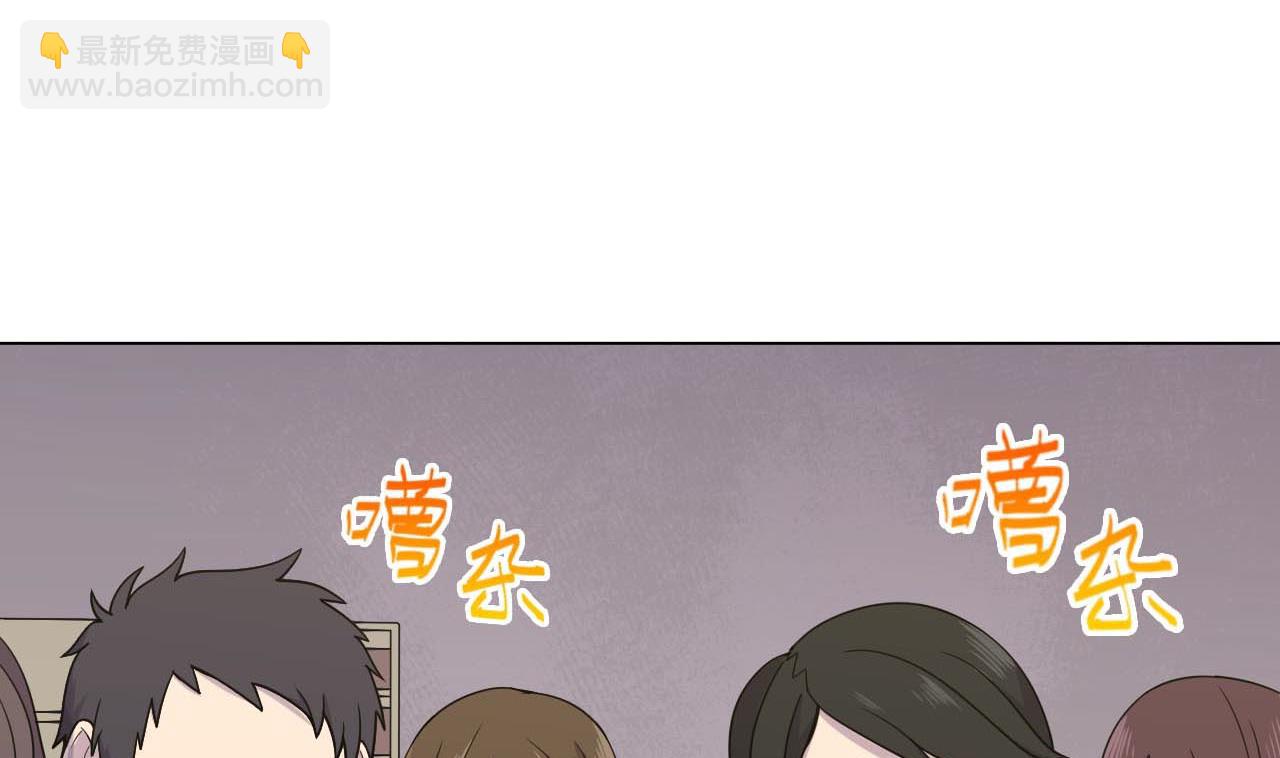 第78话 小千世界3