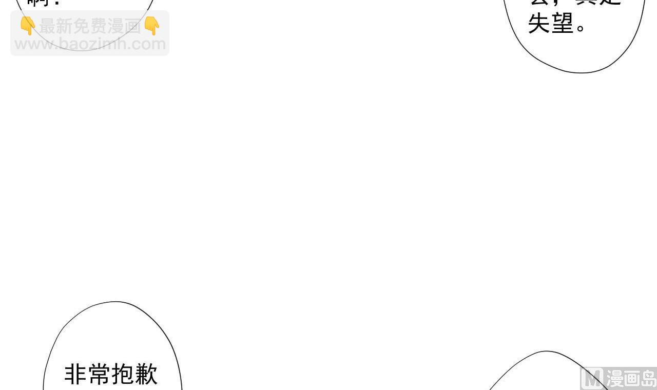 第78话 小千世界5