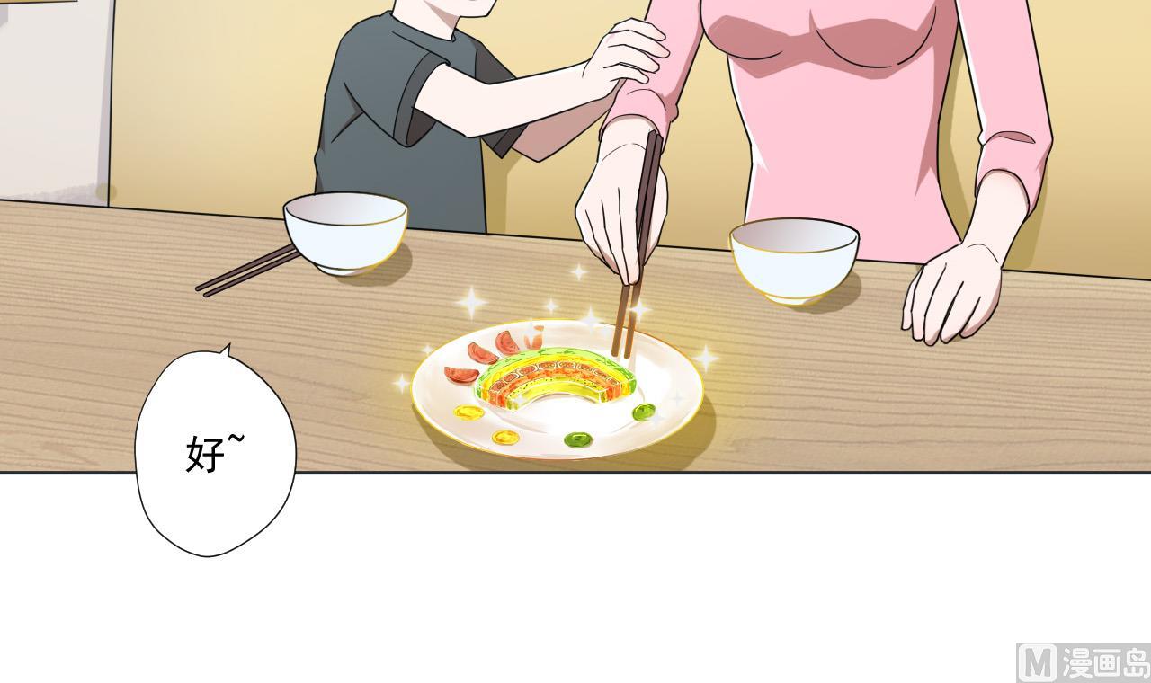 第78话 小千世界51