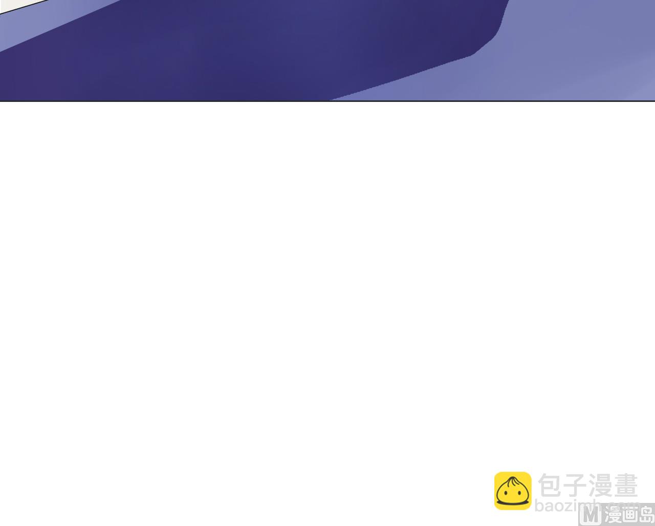 第84话 你冷静点57