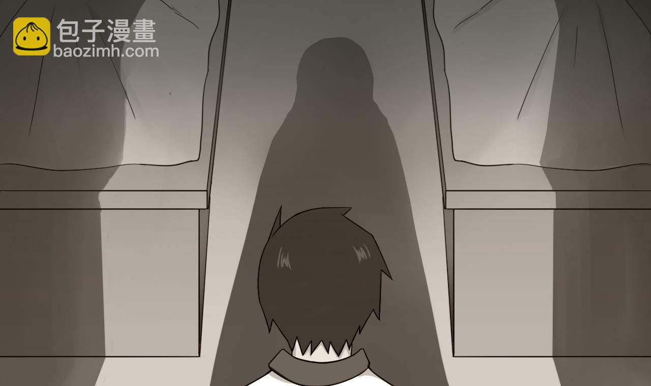 第84话 你冷静点9