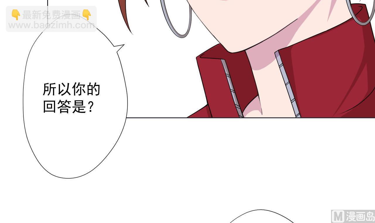 第85话 决心20