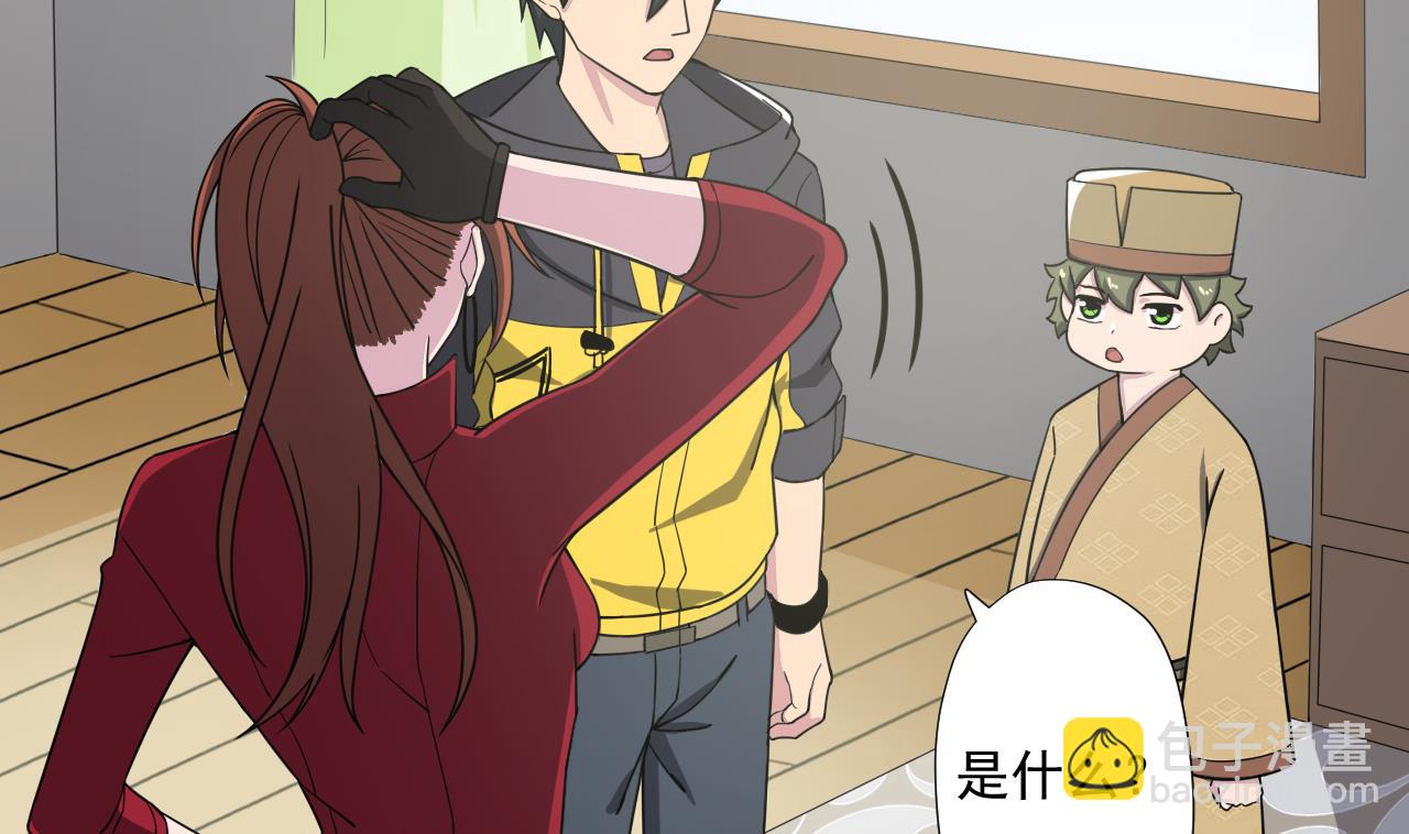 第85话 决心40