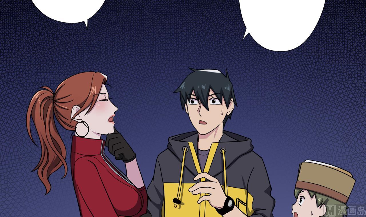 第85话 决心51