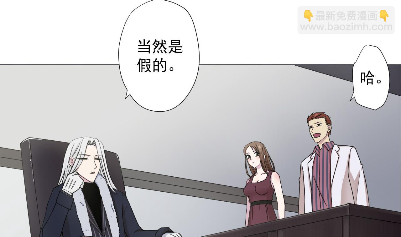 第85话 决心58