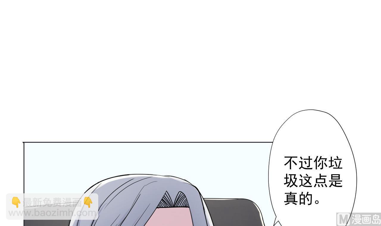 第85话 决心60