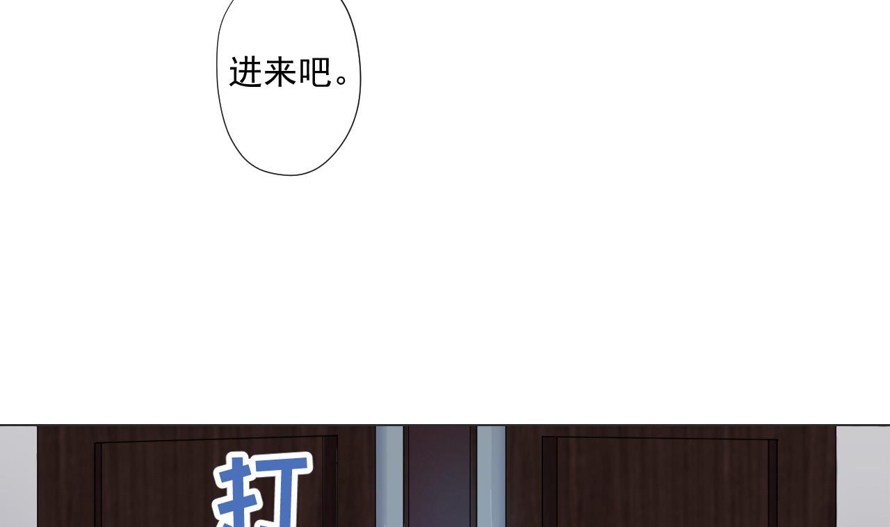 第85话 决心67