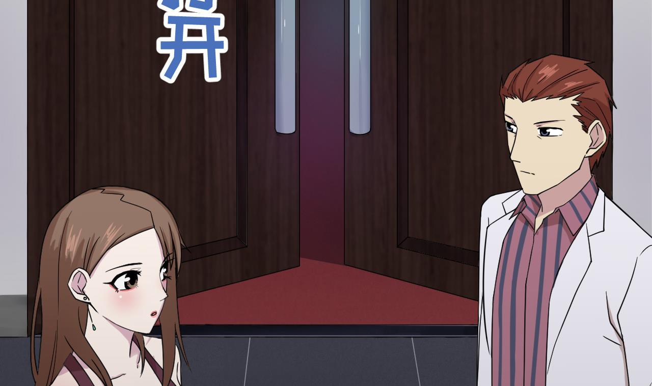 第85话 决心68
