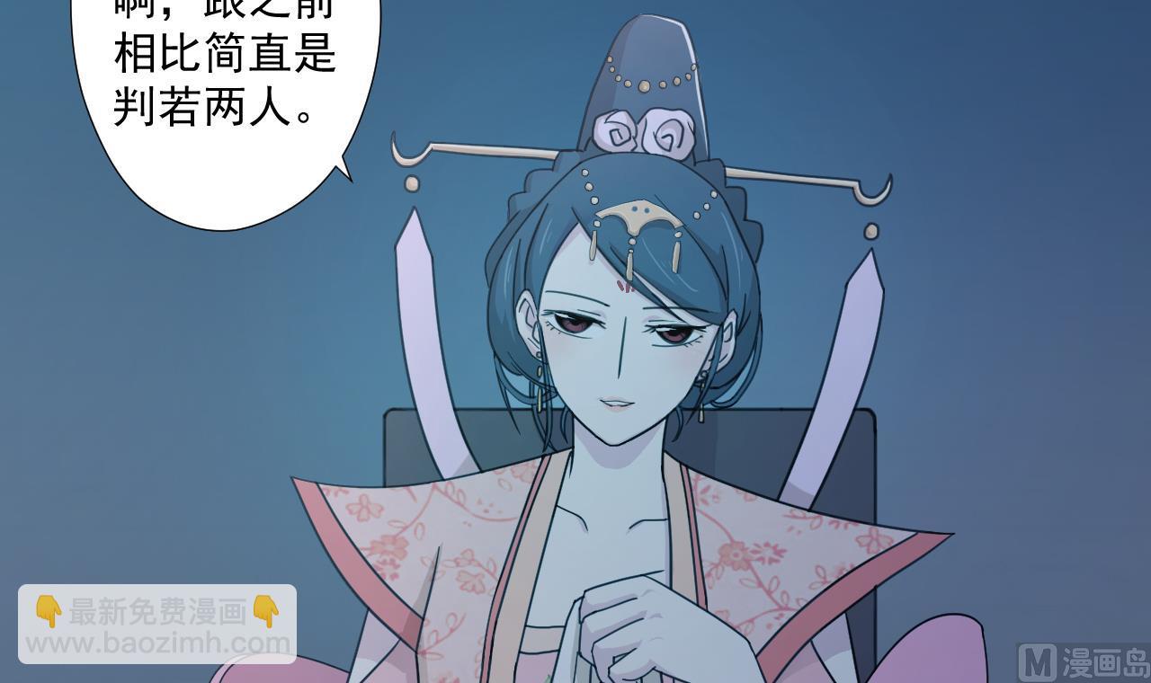 第92话 考察72