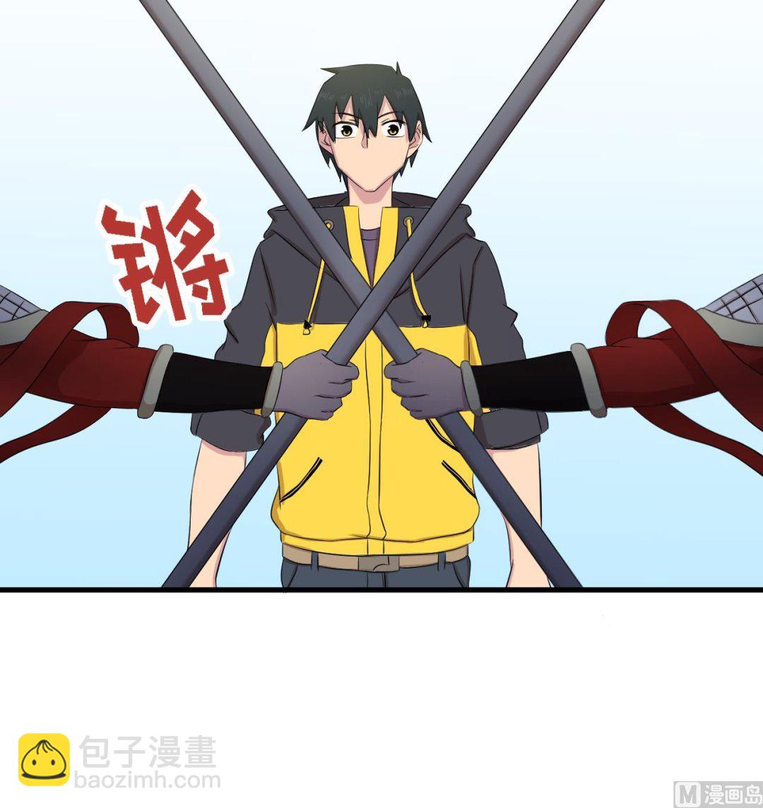 第95话 上天邀请47