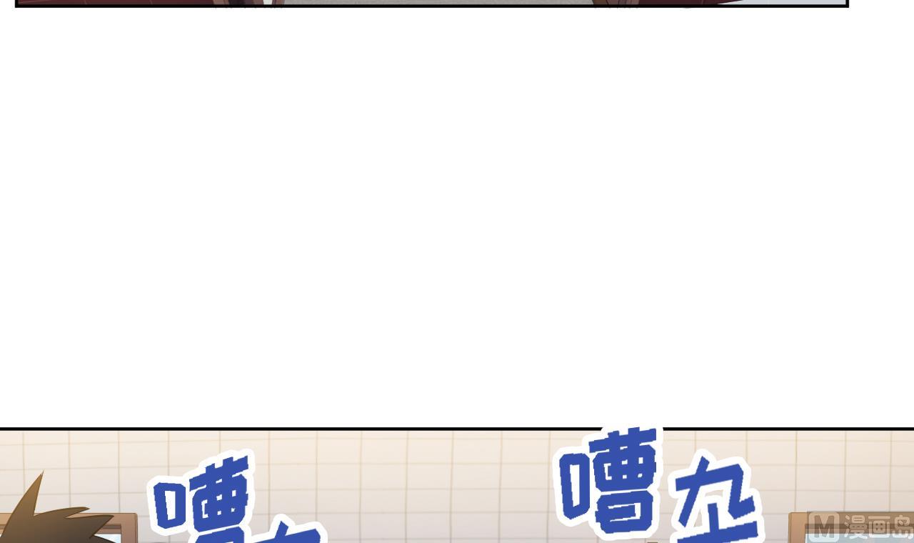 第95话 上天邀请5