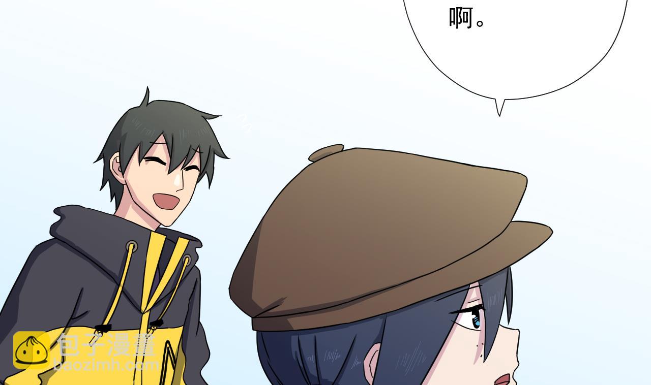 第95话 上天邀请59