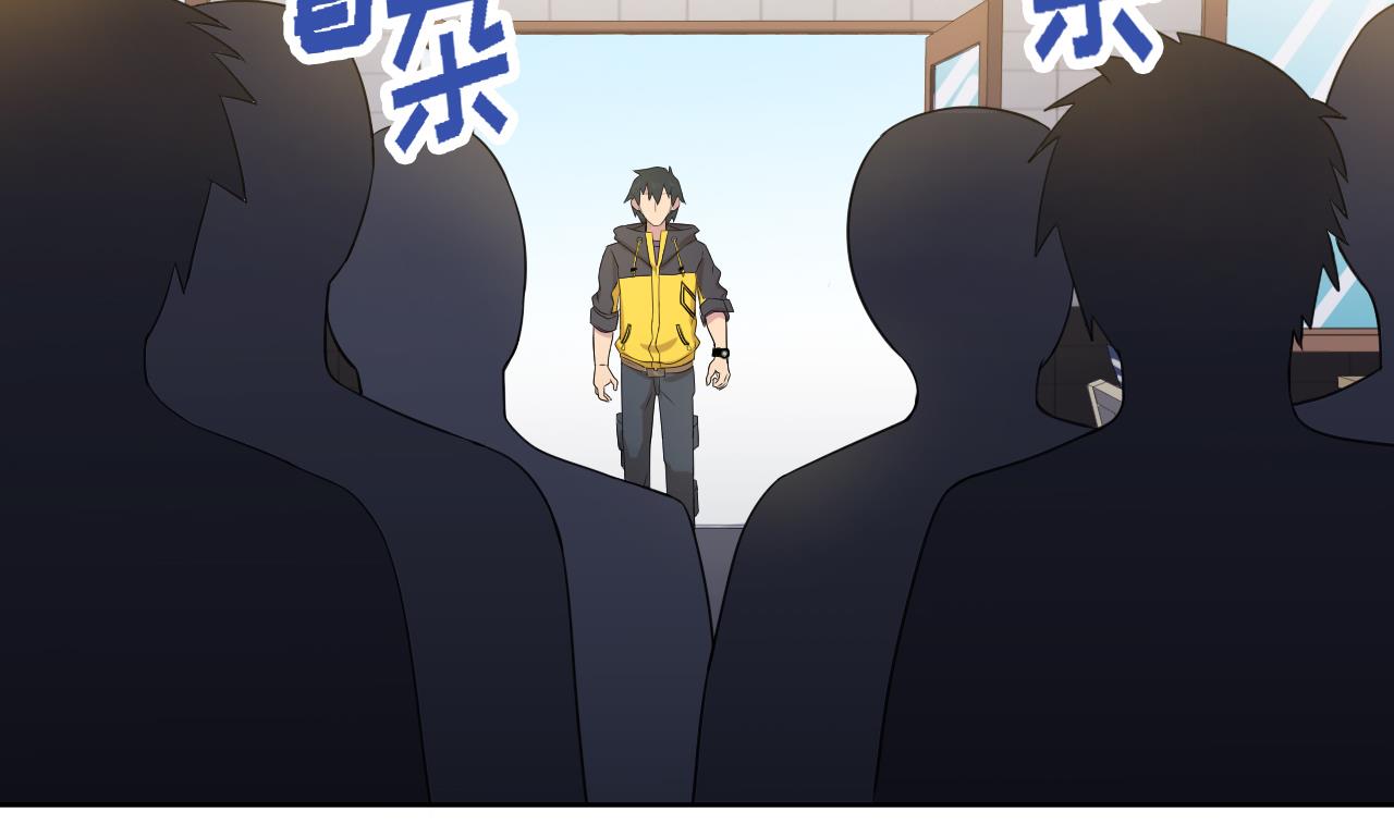 第95话 上天邀请6