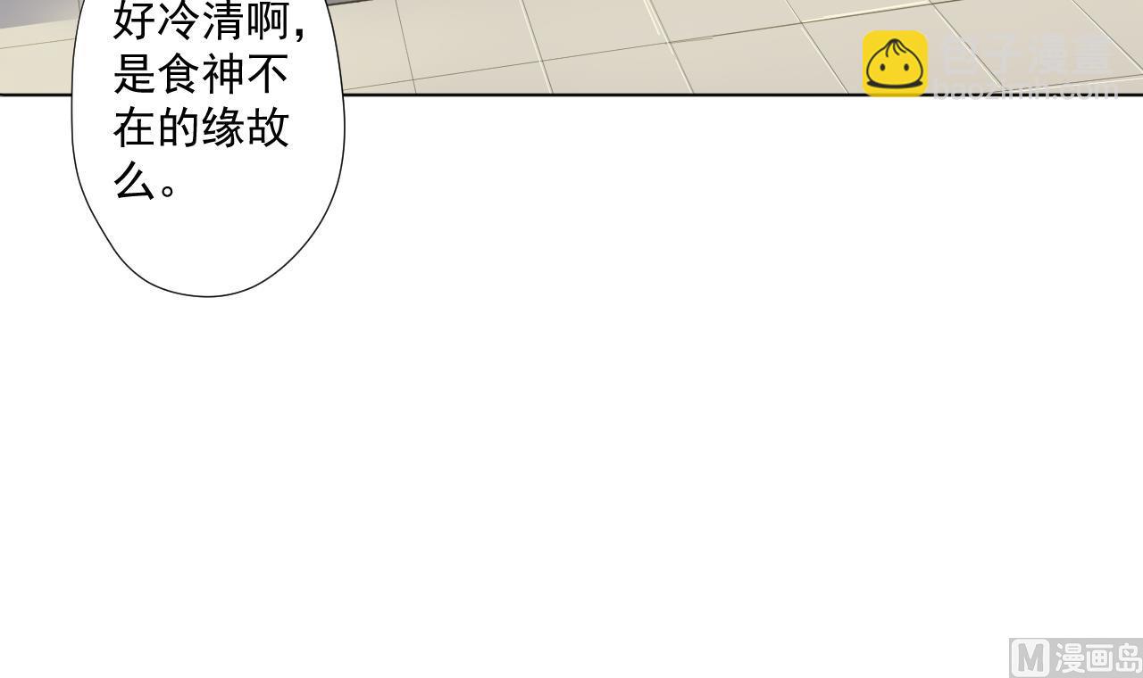 第95话 上天邀请63