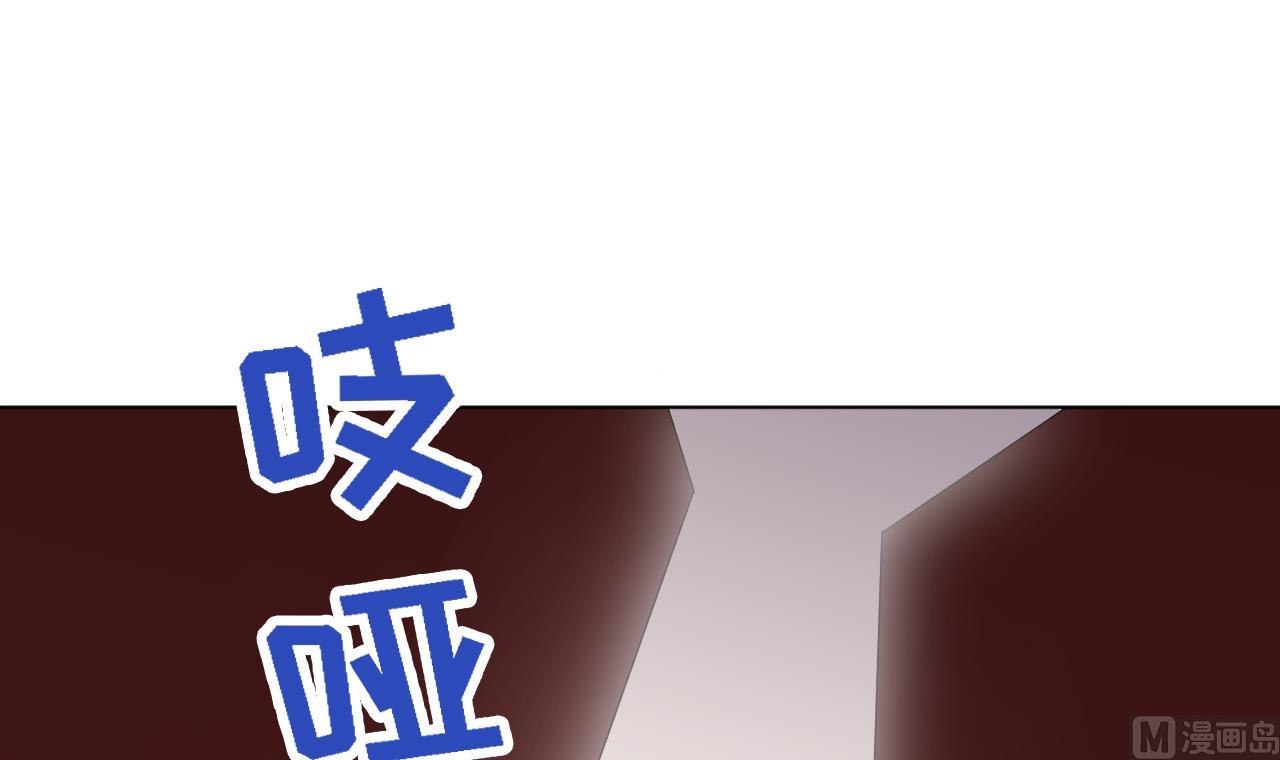 第95话 上天邀请66
