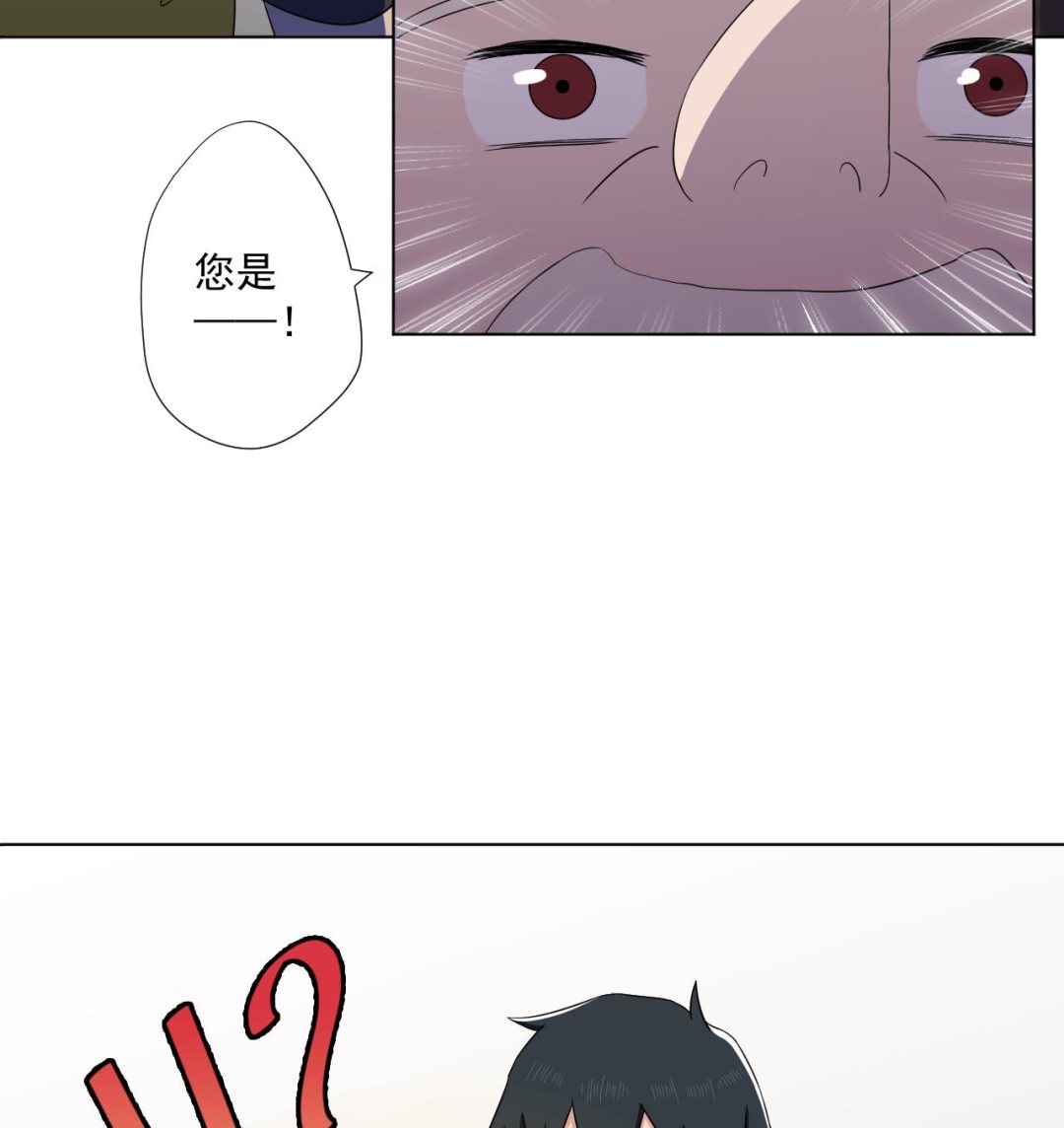 第95话 上天邀请74