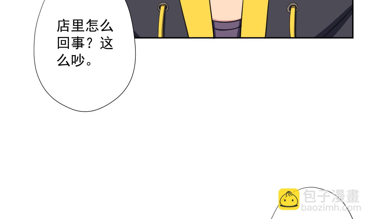 第95话 上天邀请9