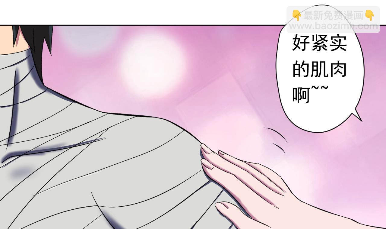 第99话 这锅我背了27
