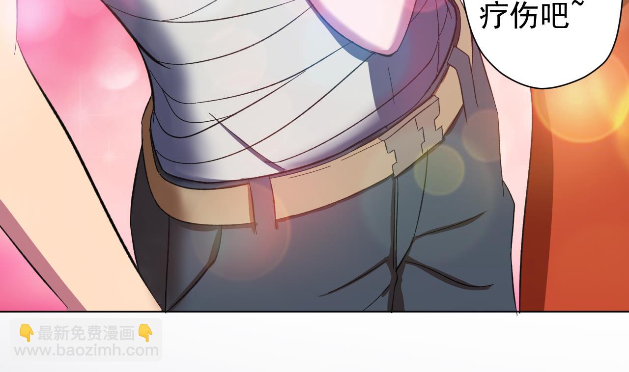 第99话 这锅我背了31