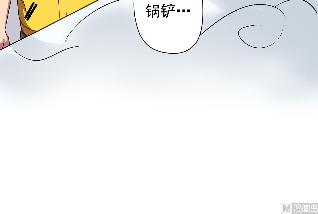 第99话 这锅我背了47