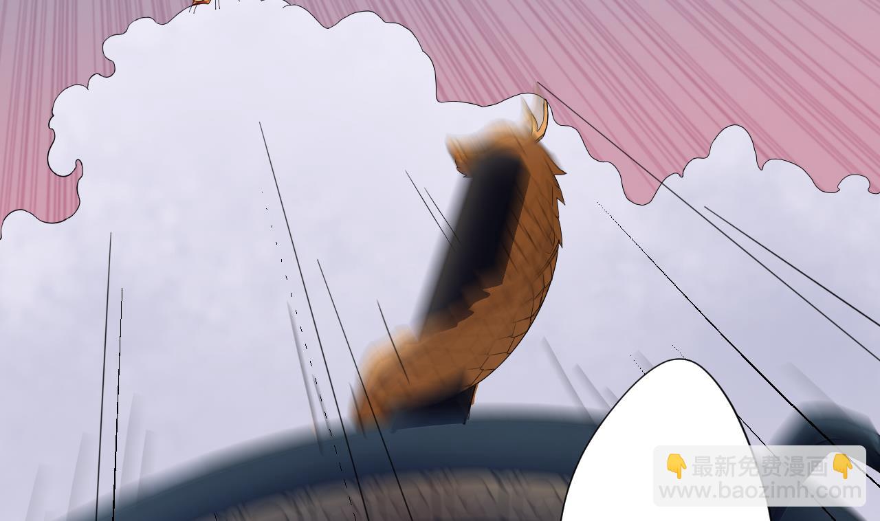 第99话 这锅我背了65