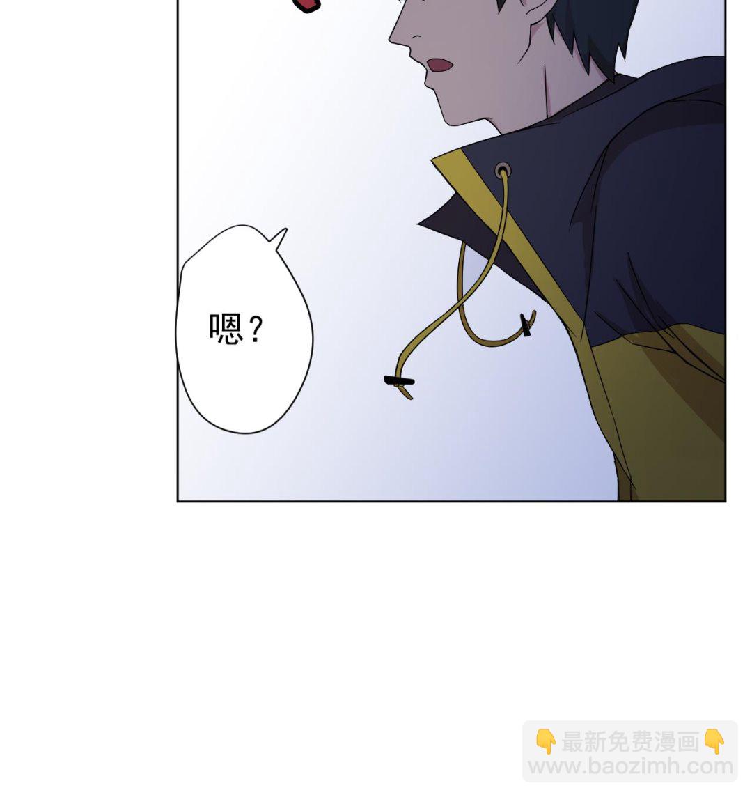 第99话 这锅我背了73