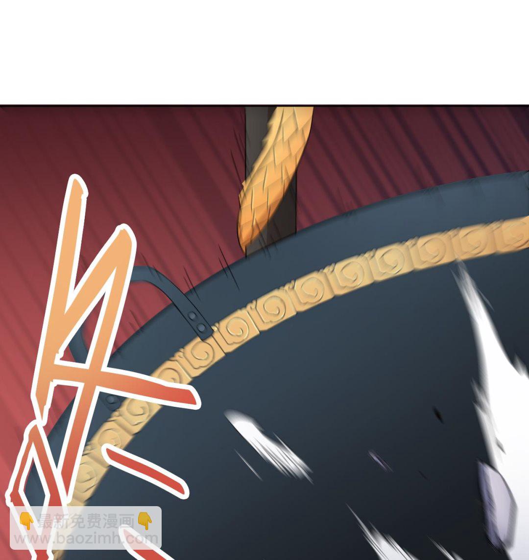 第99话 这锅我背了74