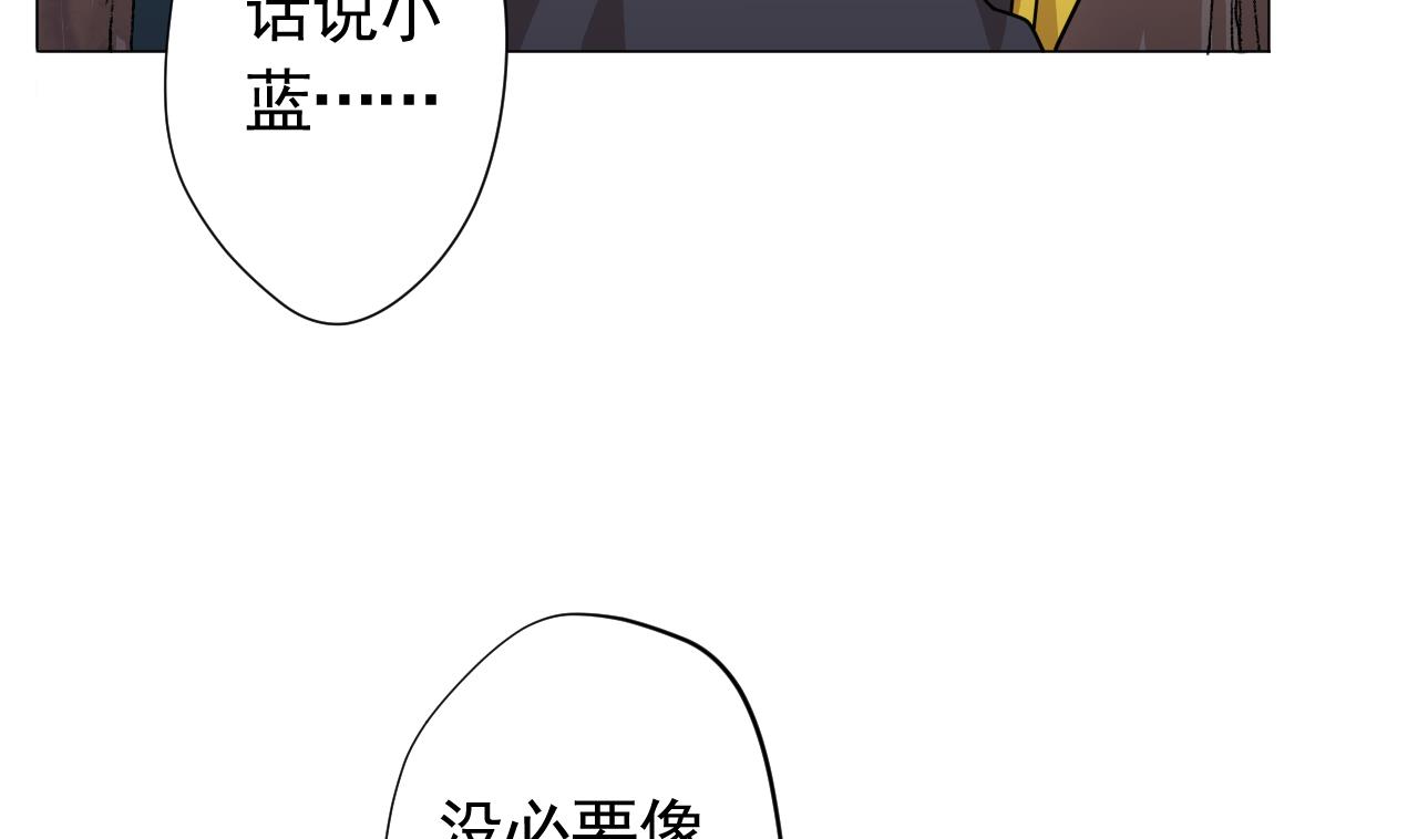 第102话 真甜10