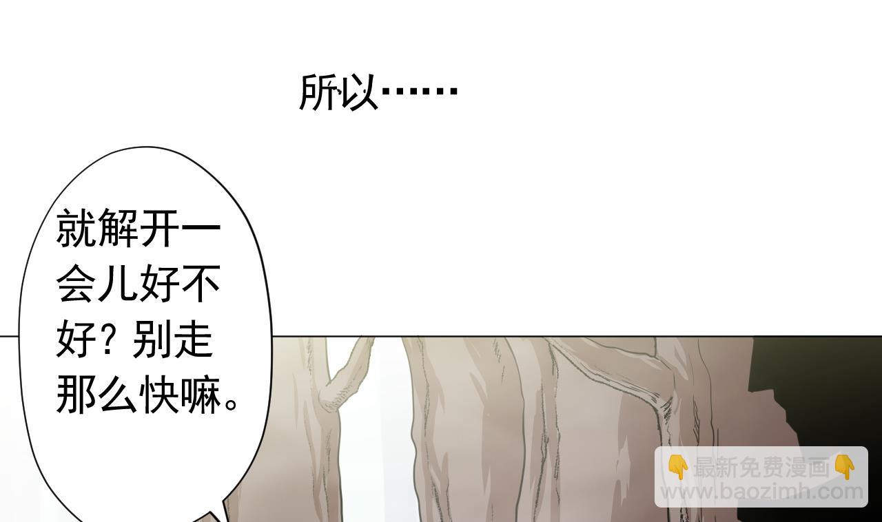 第102话 真甜15