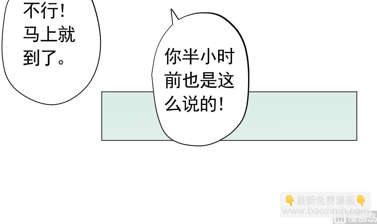 第102话 真甜17